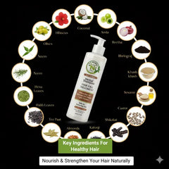 Herbal Hair Shampoo